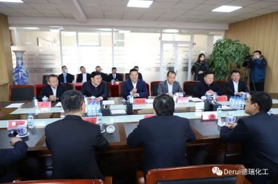 營(yíng)口德瑞化工有限公司與沈陽化工大學(xué) 簽署共建氫能源與化工聯(lián)合...