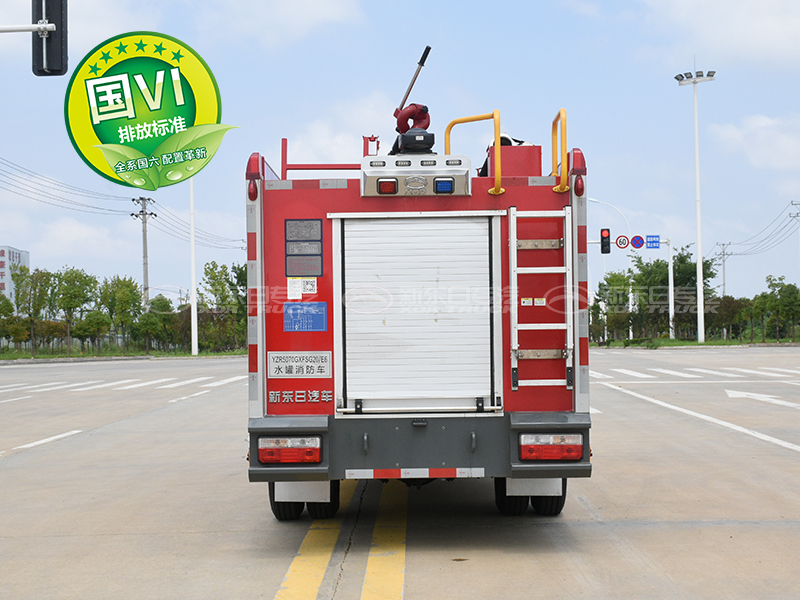 國六 2.5噸東風(fēng)水罐消防車