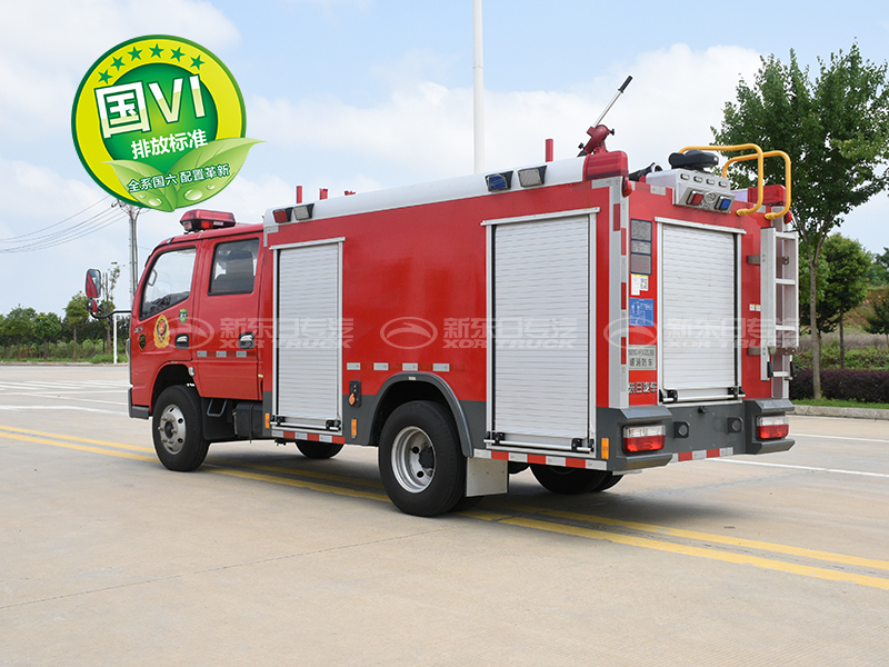 國六 2.5噸東風(fēng)水罐消防車