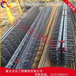 衡水濱湖新區(qū)宏業(yè)橡膠制品廠 型號齊全的建筑橡膠產(chǎn)品熱賣，盡在阿土伯網(wǎng)